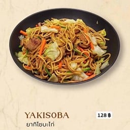 ยากิโซบะไก่