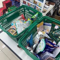 V drug Frespo Takayama Ｖ・drug フレスポ高山店