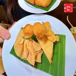 ถุงทอง