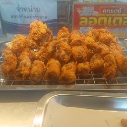 กล้วยทอดสลัดน้ำมันเจ้อนงค์ ตลาดนัมเบอร์วัน