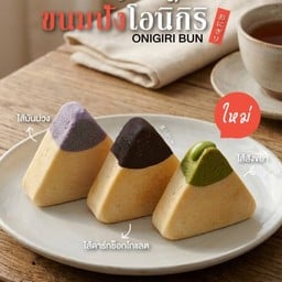 Everydough Onigiri Box โอนิกิริ บ็อกซ์ (เซ็ต 4 ชิ้น)