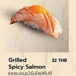 ซูชิแซลมอนเบิร์นไฟสไปซ์ซี่