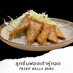 F19 ลูกชิ้นฟองเต้าหู้ทอด Fried Tofu