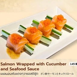 แซลมอนผัดแตงกวาซอสซีฟู้ด