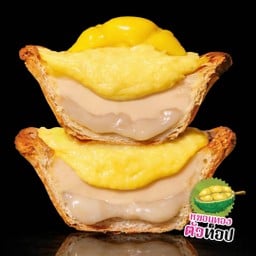 Creamy Monthong Durian Custard  คัสตาร์ดครีมมี่ทุเรียนหมอนทองสด