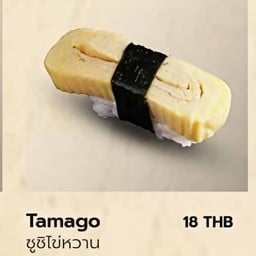 ซูชิไข่หวาน