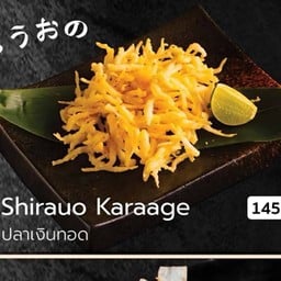 ปลาเงินทอด