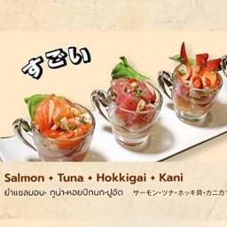 ยำแซลมอน + ทูน่า + หอยปีกนก + ปูอัด
