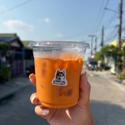 Special coffee
