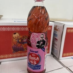 จิ๊นทอดป้าตือ โลตัสมอลล์ จรัญสนิทวงศ์