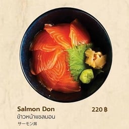 ข้าวหน้าแซลมอน