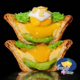 Nam Dok Mai Mango & Pandan Sticky Rice  มะม่วงน้ำดอกไม้ข้าวเหนียวใบเตย