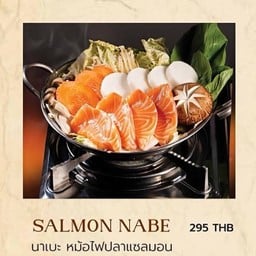 นาเบะ หม้อไฟปลาแซลมอน