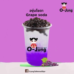 O-Jung โอจัง ชานมไข่มุก สาขาหทัยราษฎร์