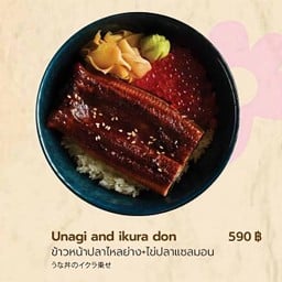 ข้าวหน้าปลาไหลย่าง + ไข่ปลาแซลมอน