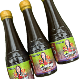 เฟรญ่า ฟู้ดส์