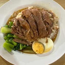 ขาหมูเรยา