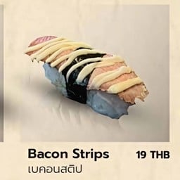 ซูชิเบคอนสตีป