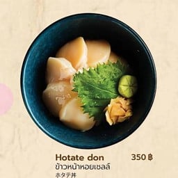 ข้าวหน้าหอยเชลล์