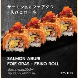 ปลาแซลมอนเบิร์นไฟท็อปตับห่าน + ไข่กุ้งโรล