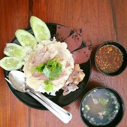 ข้าวมันไก่ต้ม