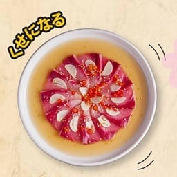 ฮามาจิดองซีอิ๊ว