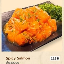ยำแซลมอน