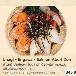 ข้าวหน้าปลาไหล + ครีบปลาตาเดียว + ปลาแซลมอนเบิร์นไฟซอสเมนไทโกะ