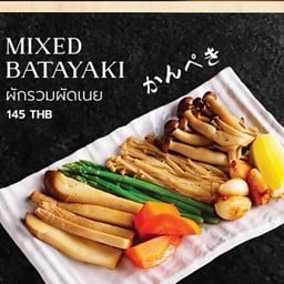 ผักรวมผัดเนย