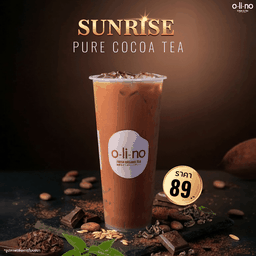 Sunrise Pure Cocoa Tea