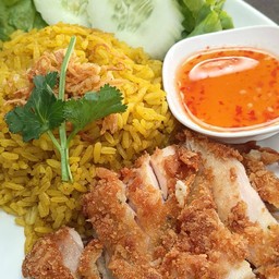 ข้าวหมกไก่กรอบ