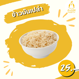 MENU_2883765GB_1722998414