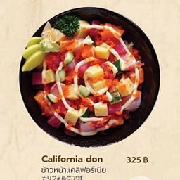 ข้าวหน้าแคลิฟอร์เนีย