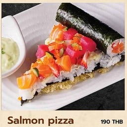 พิซซ่าแซลมอน