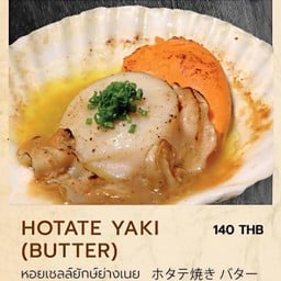 หอยเชลล์ยักษ์ย่างเนย