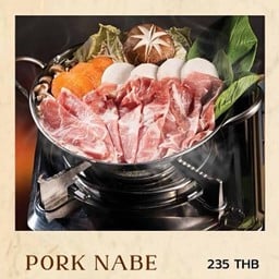 นาเบะ หม้อไฟหมู