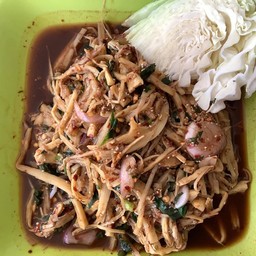 ซุปหน่อไม้