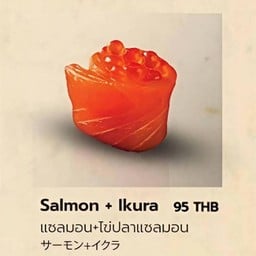 ซูชิแซลมอน + ไข่ปลาแซลมอน