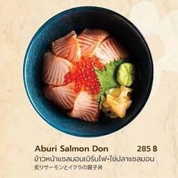 ข้าวหน้าแซลมอนเบิร์นไฟ + ไข่ปลาแซลมอน