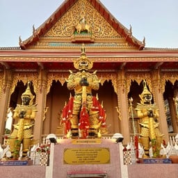 วัดนวลจันทร์