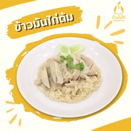 MENU_2883765GB_1728657293