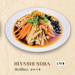 ฮิยาชิโซบะ