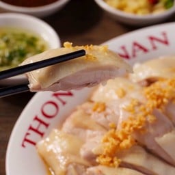 ทองอนันต์ ทองอนันต์