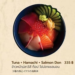 ข้าวหน้าปลาสามสีท็อปไข่ปลาแซลมอน