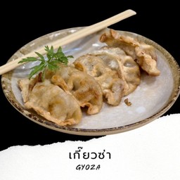 F5 เกี๊ยวซ่า Gyoza