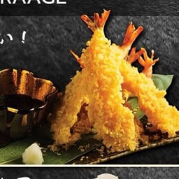 กุ้งเทมปุระ