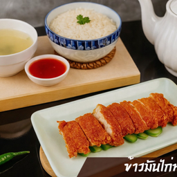 MENU_3644015kZ_1774607378