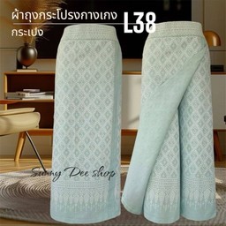 ผ้าถุงกระโปรงกางเกง เอวยางยืด27-36 สะโพก42 ยาว36