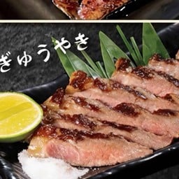 WAGYU YAKI เนื้อวากิวย่างเกลือ