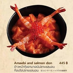 ข้าวหน้ากุ้งอามาเอบิ ปลาแซลมอนท็อปไข่ปลาแซลมอน
